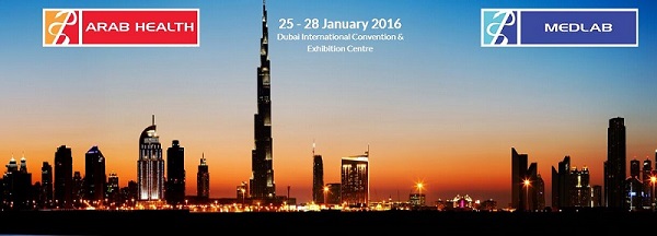 2016年迪拜国际医疗设备展览会Arab Health