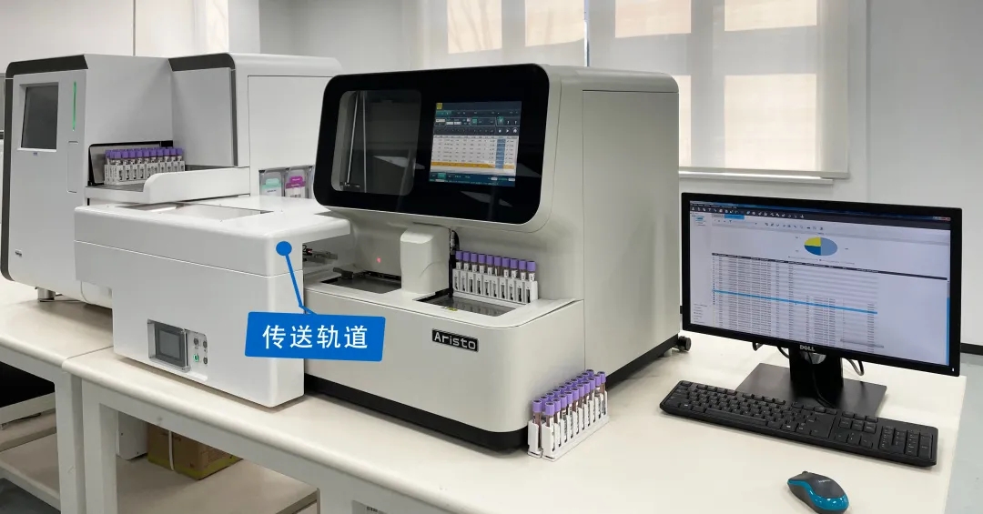 Yumizen CS全自动特定蛋白联合血液分析检测方案