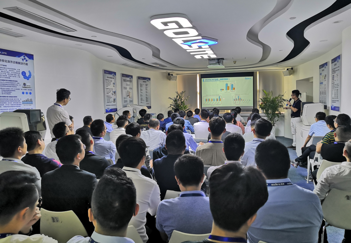 2019国赛员工暖心成长季 2019国赛员工暖心成长季