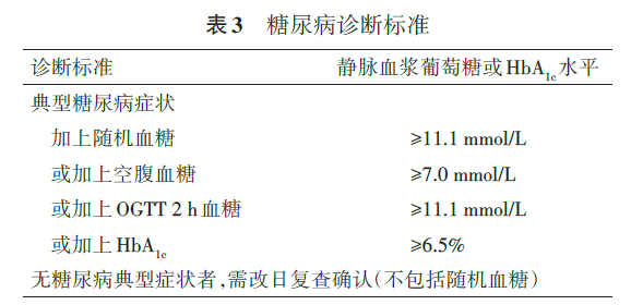 1736297038105486.png 图片2.png
