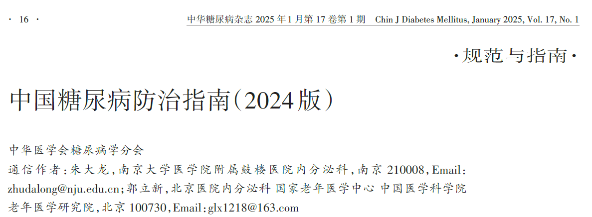 1736297045206030.png 图片1.png