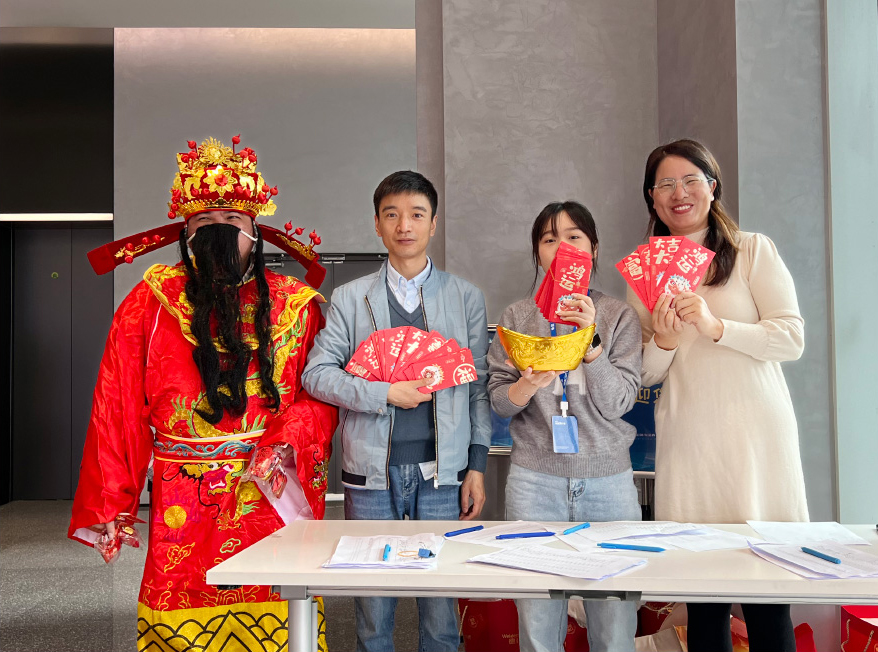 新年开工
